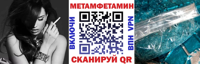 Amphetamine 98%  Задонск 