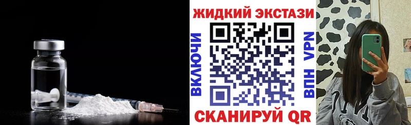 БУТИРАТ буратино  Задонск 