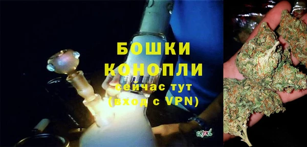 кокаин перу Балабаново