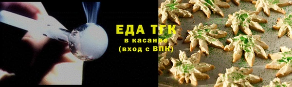 кокаин перу Балабаново