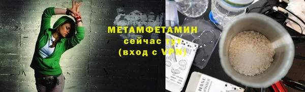а пвп мука Баксан