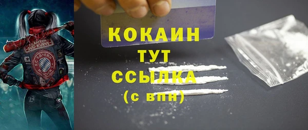 а пвп мука Баксан