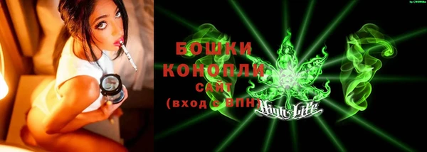 кокаин перу Балабаново