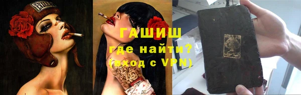 кокаин перу Балабаново