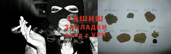 кокаин перу Балабаново
