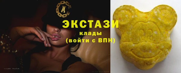кокаин перу Балабаново