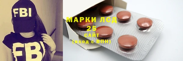 а пвп мука Баксан