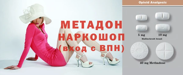 а пвп мука Баксан