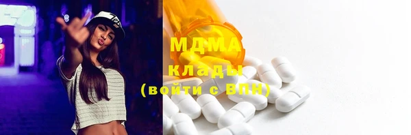 а пвп мука Баксан