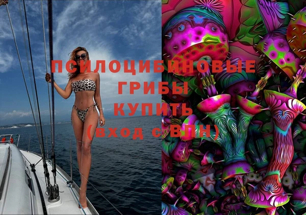кокаин перу Балабаново