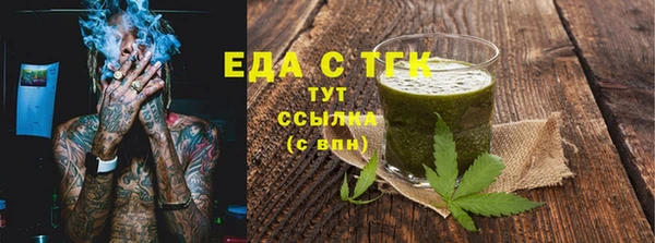 а пвп мука Баксан