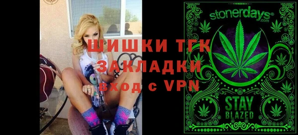 а пвп мука Баксан