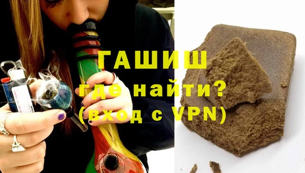 кокаин перу Балабаново