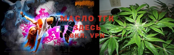 а пвп мука Баксан