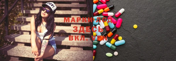 кокаин перу Балабаново