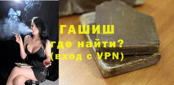 кокаин перу Балабаново