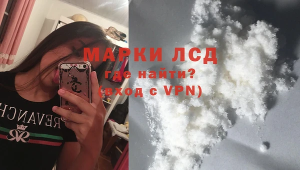 кокаин перу Балабаново