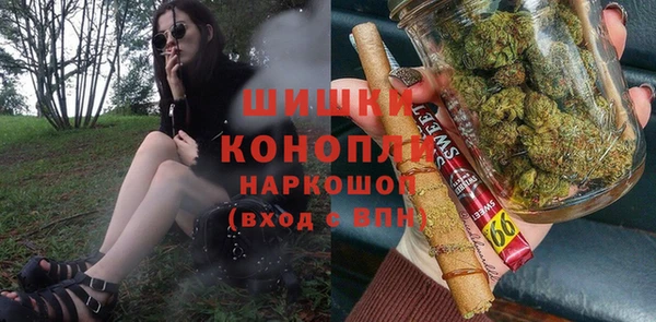 а пвп мука Баксан