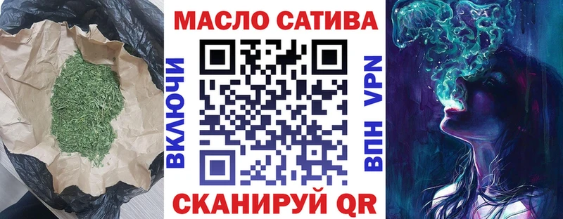 Дистиллят ТГК Wax  Задонск 